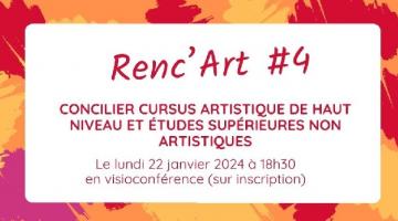 Rencart Rencart